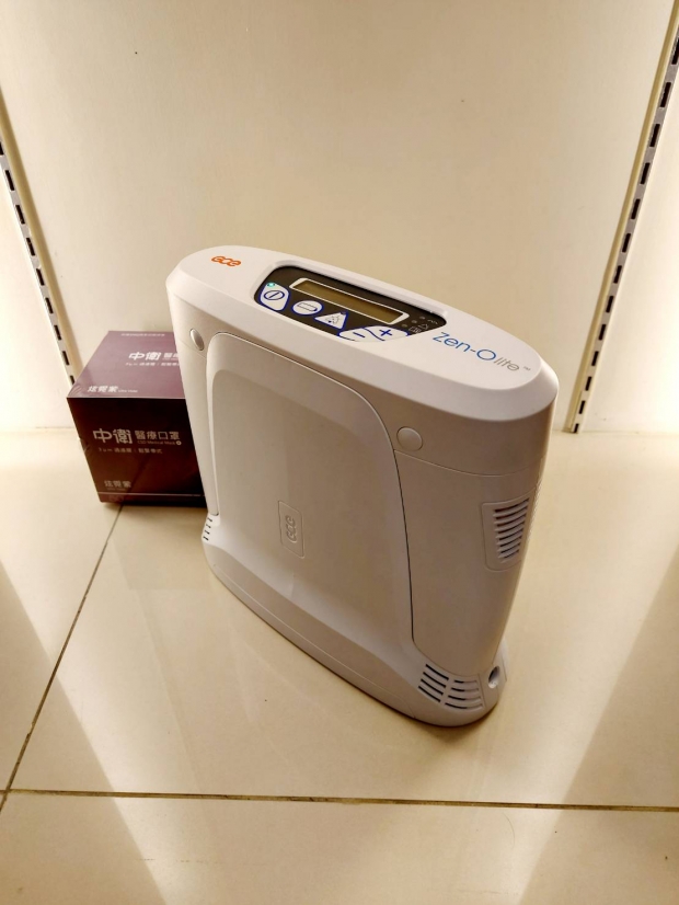 GCE攜帶式氧氣機.jpg