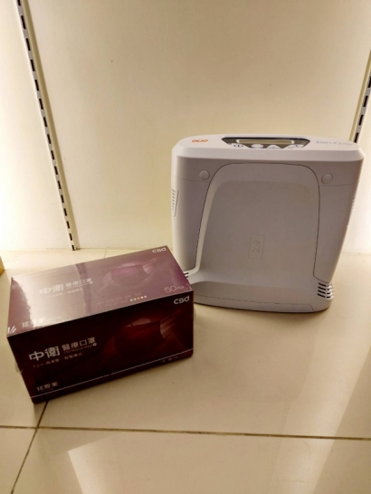 居希易攜帶型氧氣濃縮機.jpg